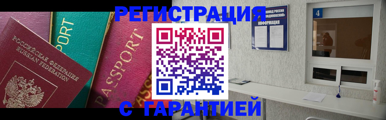 форма 3 в Новокуйбышевске